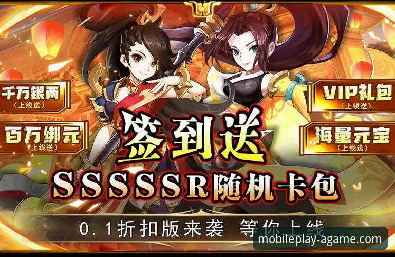 爱游戏安全吗手机版 爱游戏安全吗手机版VS官方正版:哪个更值得信赖?全面对比与创新探索
