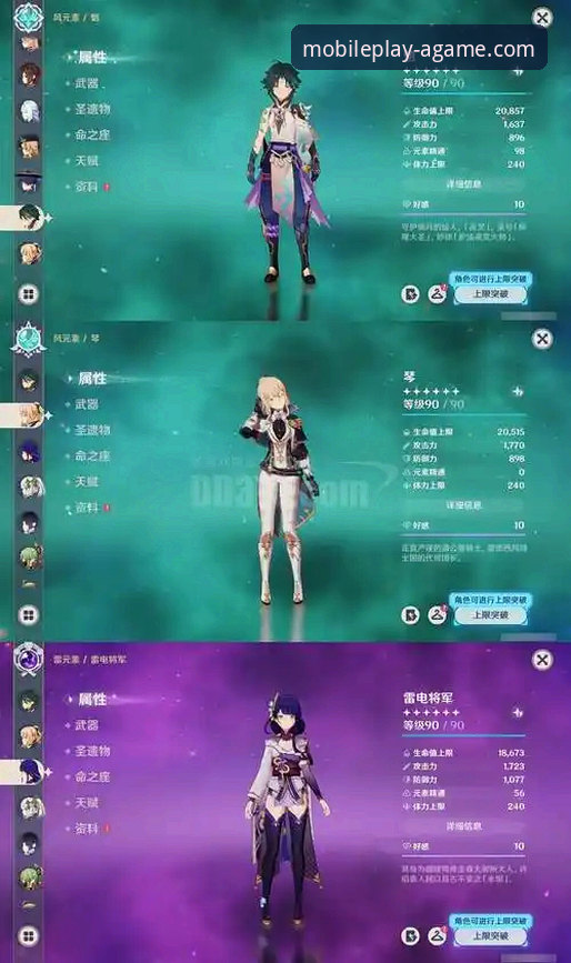 爱游戏免费下载安装实用指南：从零开始的安全获取攻略