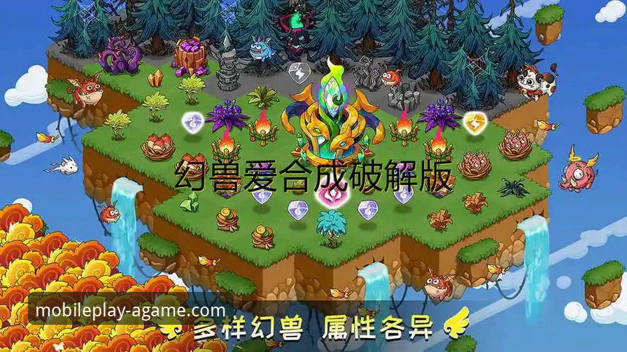 爱游戏苹果版下载安装教程：从零开始玩转官方正版